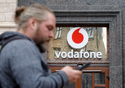 АМКУ дав дозвіл азербайджанської компанії Bakcell купити "Vodafone Україна". Фото: Shutterstock