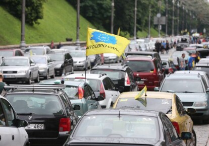 Акція протесту власників авто з іноземними номерами