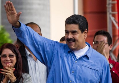 Николас Мадуро. Фото: EPA/UPG