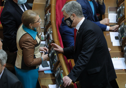 Юлія Тимошенко і Петро Порошенко
