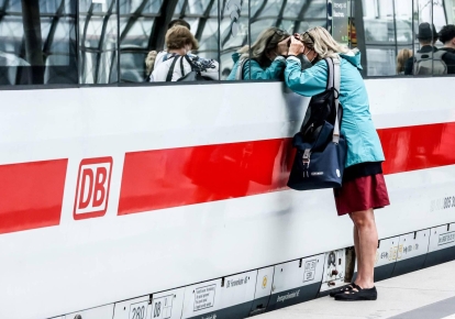 C 2022 года пассажирские перевозки "Укрзализныци" отдадут в управление немецкой компании Deutsche Bahn Engineering&Consulting