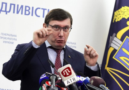 Юрий Луценко не идет на выборы в Верховную Раду. Фото: УНИАН