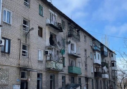 Обстрел Торецкая в Донецкой области, фото прокуратуры