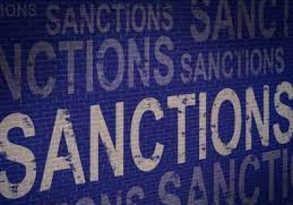 Санкции СНБО