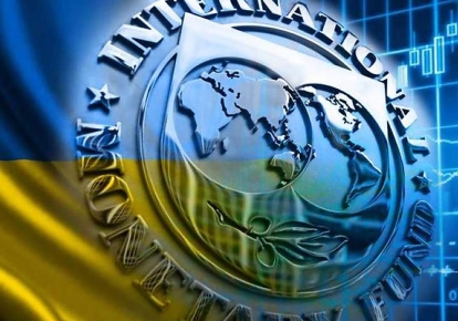 Україна-МВФ