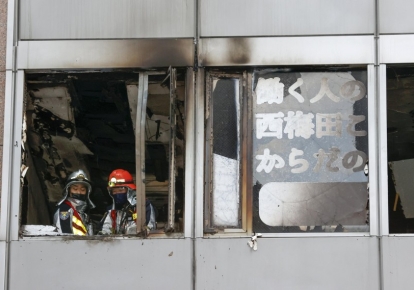 Пожар в Японии: погибли не менее 27 человек;
