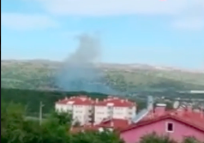Вибух на заводі з виготовлення ракет й вибухівки в Анкарі