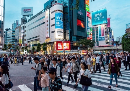 Токио снимает карантинные омбеження из заведений питания