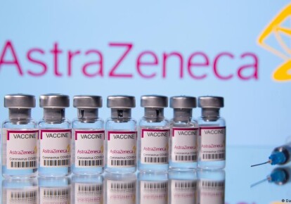 Вакцина проти COVID-19 AstraZeneca