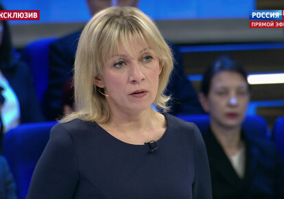 Спикер российского МИДа Мария Захарова в телеэфире вещает о тотальной руссофобии и отсутствии сострадания