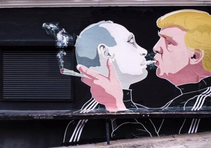 Графіті у Вільнюсі