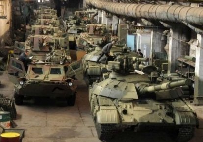 Производство оружия, Украина