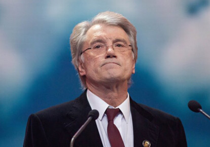 Генеральная прокуратура объявила о подозрении Виктору Ющенко. Фото: УНИАН
