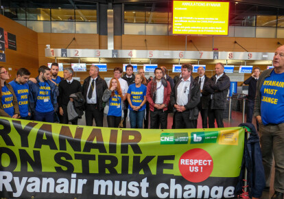 Фото: Забастовка сотрудников Ryanair в Бельгии / EPA
