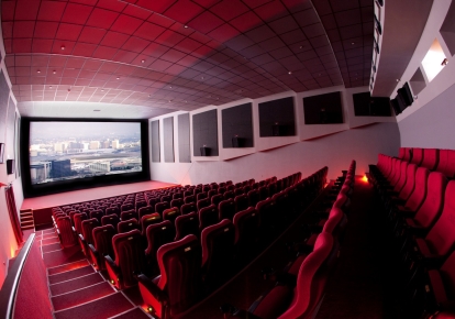 Кинотеатры в Украине пока не будут работать