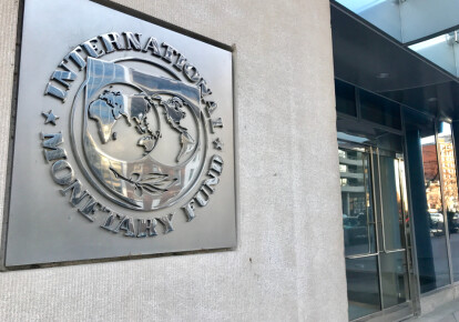 Первый транш кредита МВФ направят на покрытие госбюджета. Фото: Shutterstock