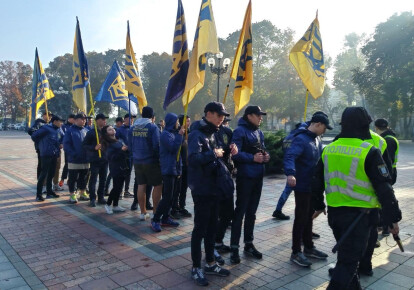 Члени партії Національний корпус проводять мітинг під Верховною Радою. Фото: facebook.com