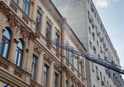 В Киеве горит здание Министерства культуры