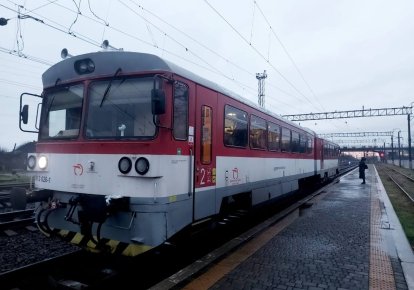 Потяг Кошице-Мукачево