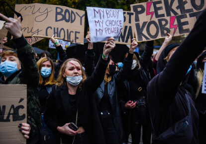 Протести проти посилення законів про аборти в Польщі