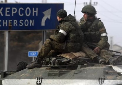 Российские оккупанты возле Херсона