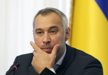 Генеральний прокурор Руслан Рябошапка. Фото: УНІАН