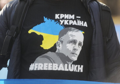 Украинский политзаключенный Владимир Балух 10 марта находился в СИЗО Ярославля. Фото: УНИАН