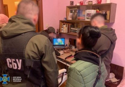 Задержание в Черкасской области
