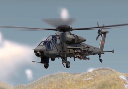 Рендерне зображення вертольота ATAK-II/TAI
