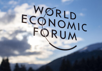 На Всесвітній економічний форум у Давосі поїдуть 23 депутата фракції "Слуга народу". Фото: ЕРА/UPG