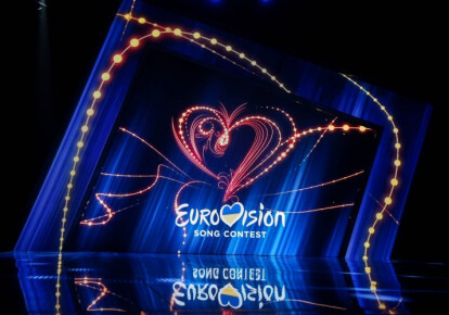 Евровидение-2021 состоится 18, 20 и 22 мая в городе Роттердам (Нидерланды). Фото: УНИАН