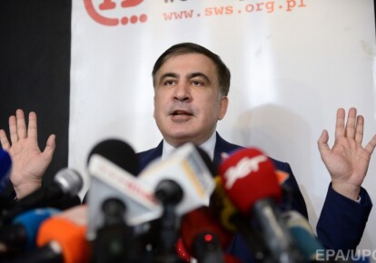 Михеил Саакашвили в Польше