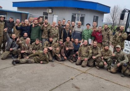 Україна звільнила з полону ще 45 своїх захисників