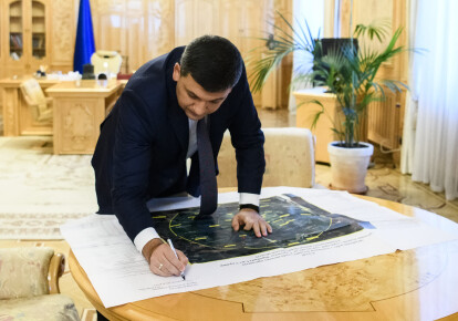 Владимир Гройсман утвердил план организации работ по разминированию территории, прилегающей к арсеналу в Черниговской области