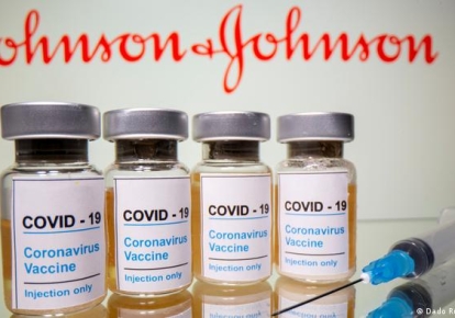 В США назвали вакцину от COVID-19, способную вызвать чрезмерные кровотечения;