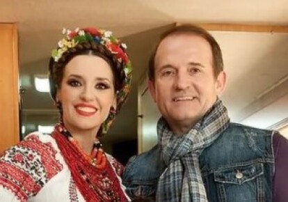Оксана Марченко і Віктор Медведчук
