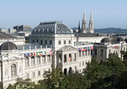 Віденський університет