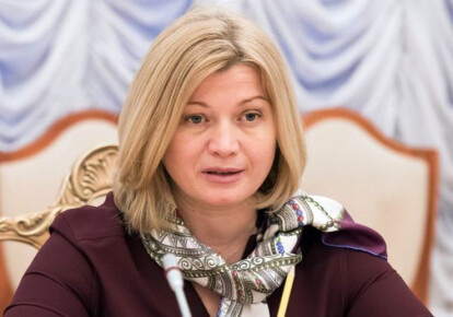 Ирина Геращенко заявила, что Украина предложила провести обмен заложников по формуле "25 на 25"