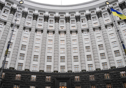 У Кабінеті Міністрів України очікуються кадрові зміни