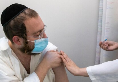 Вакцинація в Ізраїлі