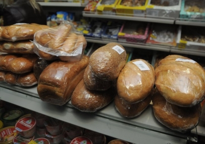 Уряд відрегулював націнку на два види хліба