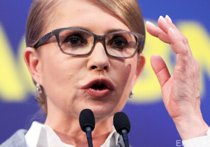 Юлия Тимошенко не будет оспаривать результаты выборов в суде