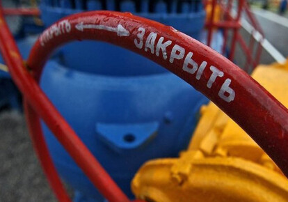 Украина живет без российского газа 1150 дней