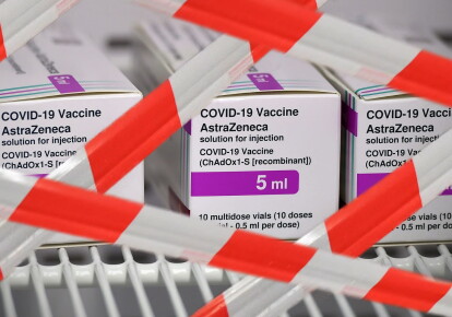 Твориця вакцини AstraZeneca налякала новою пандемією$