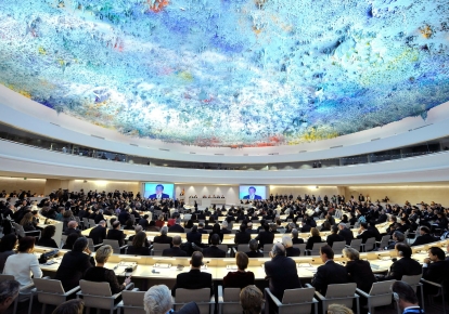 Членство РФ у Раді ООН з прав людини призупинили