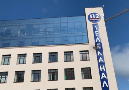 Телеканал "112 Украина" не лишали лицензии на цифровое вещание, так как такой лицензии у телеканала никогда не было