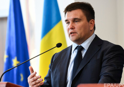 Павел Климкин заявил, что курс Украины на НАТО и ЕС не изменится после выборов