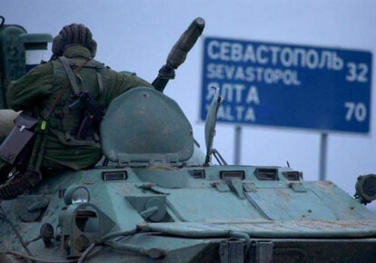Україна готує резолюцію Генасамблеї ООН про мілітаризації Росією Криму. Фото: qha.com.ua