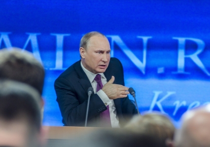 Детей заставляют учить речи Владимира Путина