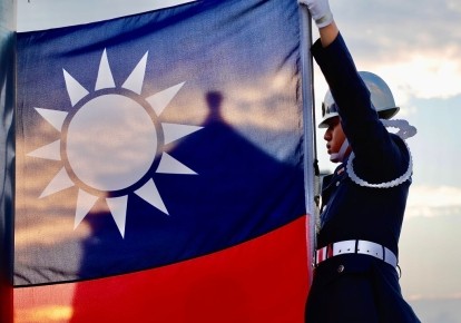 прапор Тайваню